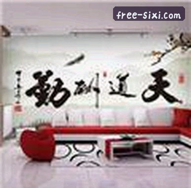 孙丽