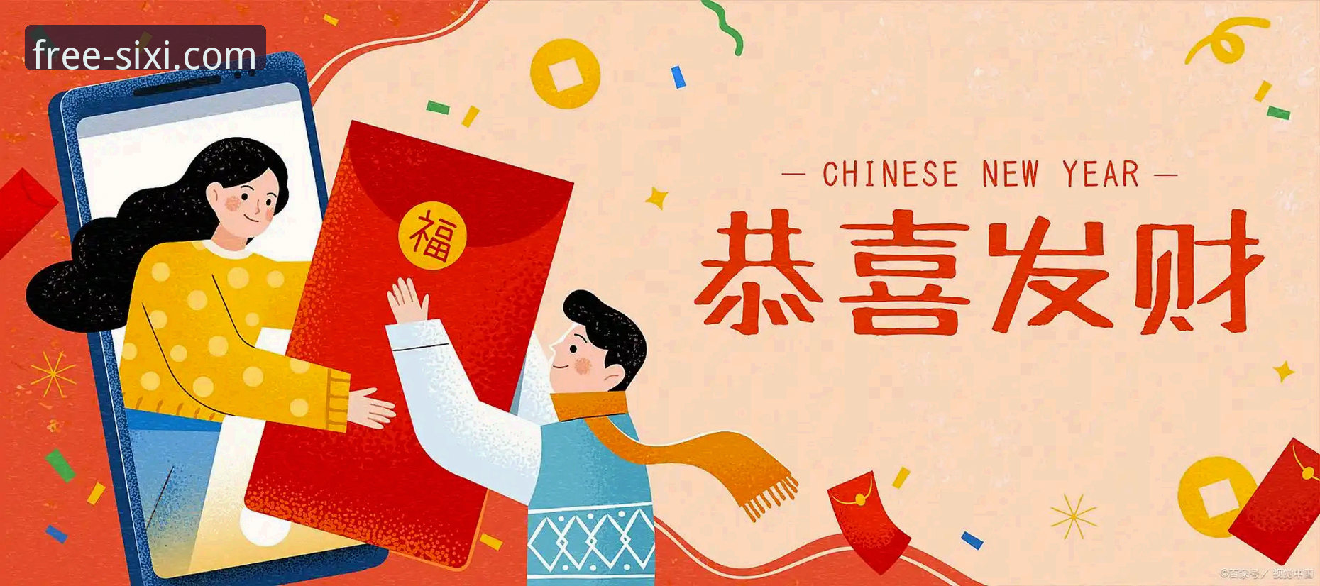四喜娱乐平台实用指南：官方地址获取与最新版下载必备知识