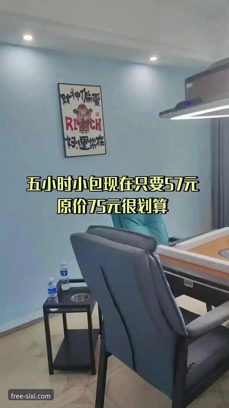 四喜娱乐玩法教程2026 vs 2025：新旧版本全面对比，哪个更适合你？